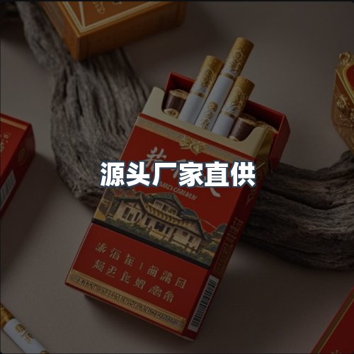 服务优势